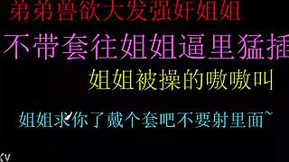 Chinese amateur pussy creampie close-up homemade