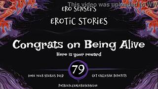 congrats babe on steamy erotic life audio