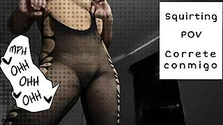 Pov amateur latina squirts multiple times masturbating wet pussy