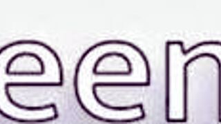 British Brunette Teen Endures Brutal Wand Edging Orgasm Denial Torment