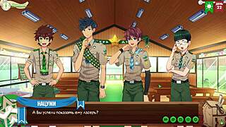 game friends camp sexy panties in russian voiceover