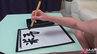 Renka Shimizu Sucks Cock Wildly While Writing on Paper Uncensored!