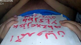 Arab Wife Gets Intense Milf Fucking Action