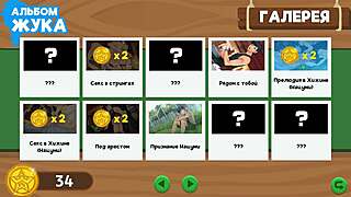 natsumi's journey ends in game friends camp episode 60, russian voiceover!