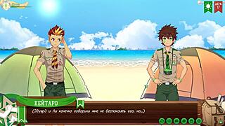 game friends camp path 2 part 19 uncovers special twink spot with russian voiceover