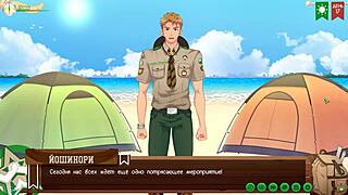 game friends camp path 2 part 19 uncovers special twink spot with russian voiceover