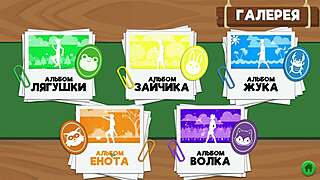 natsumi's journey ends in game friends camp episode 60, russian voiceover!