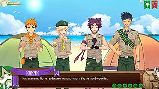 game friends camp path 2 part 19 uncovers special twink spot with russian voiceover