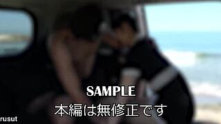 beautiful asian housewife licks in outdoor bdsm slave play