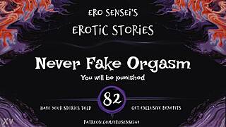 real female orgasm audio experience eses82