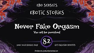 real female orgasm audio experience eses82