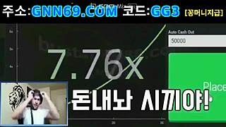 Korean babe's wild reactions hint at intense one night sex