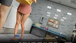 i dive into university of problems gameplay part 34 full adventure