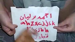 Sexy Arab wife shakes her hot ass for steamy bedroom fun all night