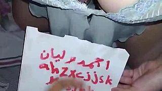 Sexy Arab wife shakes her hot ass for steamy bedroom fun all night