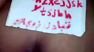 Sexy Arab wife shakes her hot ass for steamy bedroom fun all night