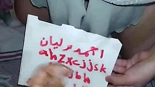 Sexy Arab wife shakes her hot ass for steamy bedroom fun all night