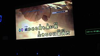 japan's number one internet karaoke men perform online hits