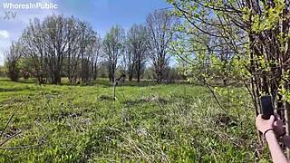 we get watched during our wild public adventure