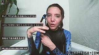 i enjoy this sexy aquafilia moment in the spandex-filled bathtub