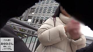 Full Asian Amateurs Uncut Video Version Available