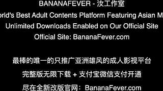 petite asian lulu chu banana sucking skills