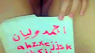 Hot arab milf ass fucked by husband