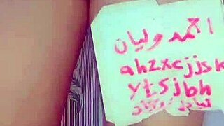 Hot arab milf ass fucked by husband