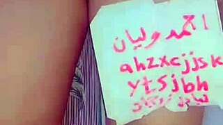 Hot arab milf ass fucked by husband