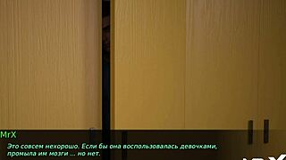 داسكلايتمانور تسأل لو عاجبك ثدييها حلقة 1 73!