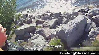 glasses teen, wanna fuck me casual on the beach till cumshot?