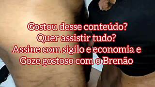 Muscular Brazilian Bodybuilder Bends Huge Ass for Domination Jerk-Off