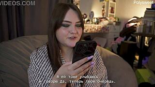 curvy milf pegs him demands cum during cunnilingus