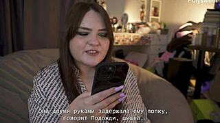 curvy milf pegs him demands cum during cunnilingus