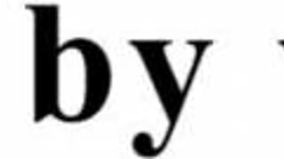 exhibitionist holly vibrator pussy in hallway