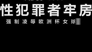 Sex Jail Cosplay: Euro Cup Fan Rides Big Tits Ass in BDSM Threesome Group Fuck!