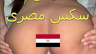 Arab slut wife fucked hard by husband's friend on bed