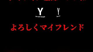 japanese 18+ girl caught on voyeur cam in public restroom