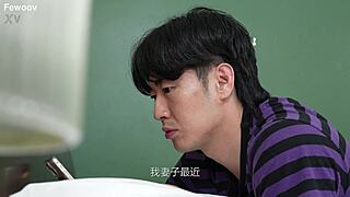 korea married woman sensitive feet dangerous zone