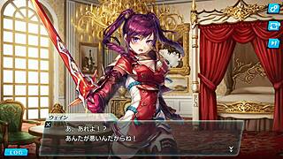 Unitya wayne bedroom scenario in anime style