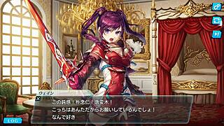 Unitya wayne bedroom scenario in anime style