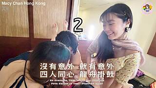 我最愛性愛遊戲 超色慾 印度性廟卡牌遊戲 多人性愛瑜珈 4p ultra lust indian kamasutra temple poker 4p sex game macy chan 情慾自主實踐者 廣東話av 香港av 性自主 情慾自主 hong kong av