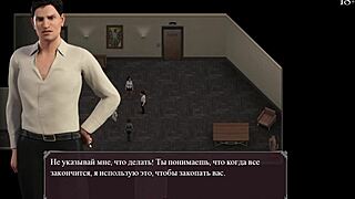 Gameplay lengkap Lust Epidemic bagian 15 dengan seks kasar