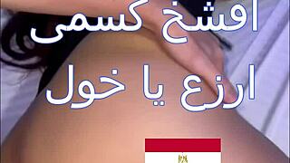 Wow, a taxis tapizott, aztán keményen baszott otthon!