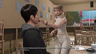 משחק פראי! ריפלס חלק 28 משוחרר!