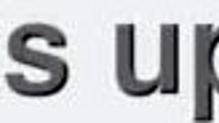 Secrétaire de bureau trompe sa femme pour la première fois