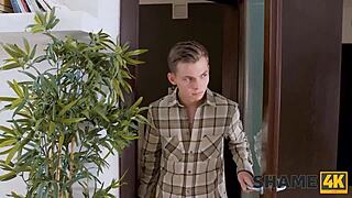 अरे, स्टेपसन, तुमने मुझे उस लंड से हार्ड फक किया!