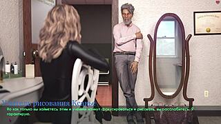 Эй, проверь эту дикую публичную игру жены в Lust часть 24! 😜